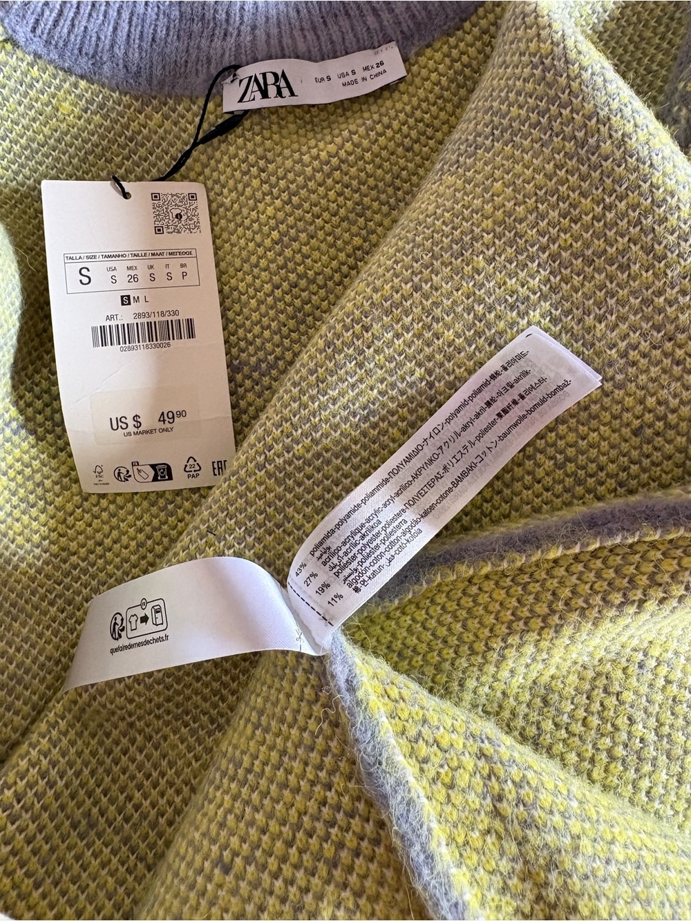 Zara Brushed Effect Patchwork Geometric Fuzzy Sweater Size Small NWT - Picture 10 of 10